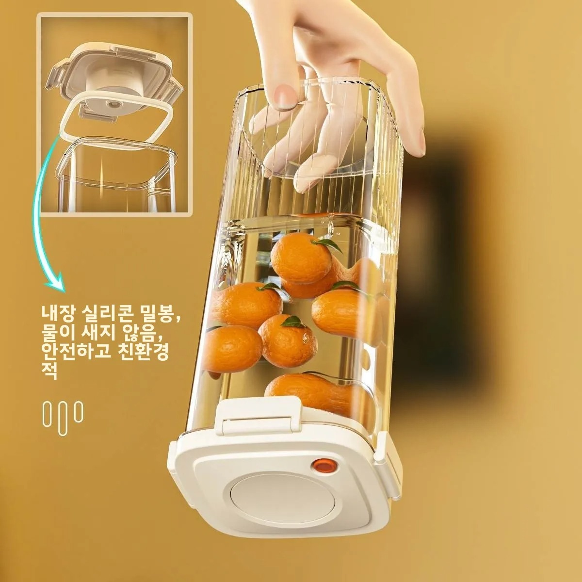 Food Storage Kitchen - Tanque de plástico selado a vácuo