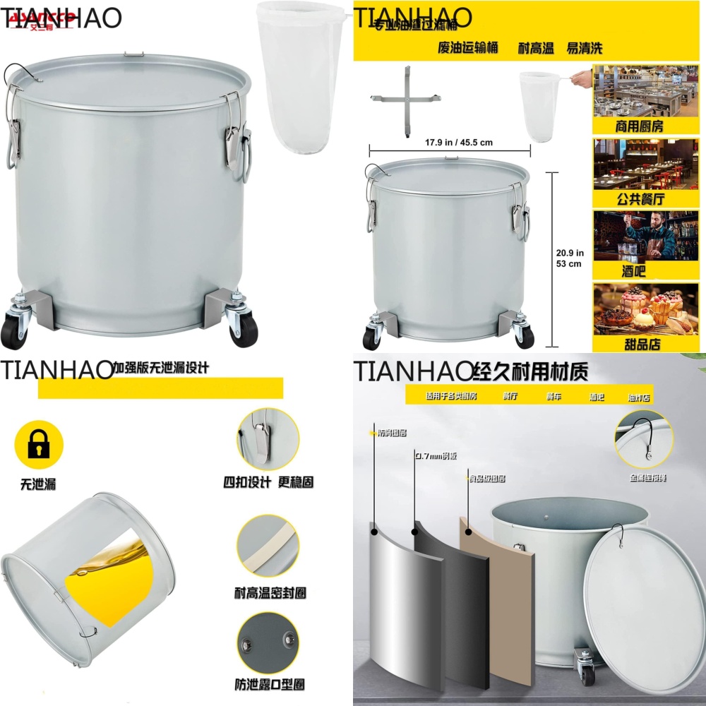 Food Storage Drums - Tambor de Óleo Multifuncional com Rodízios