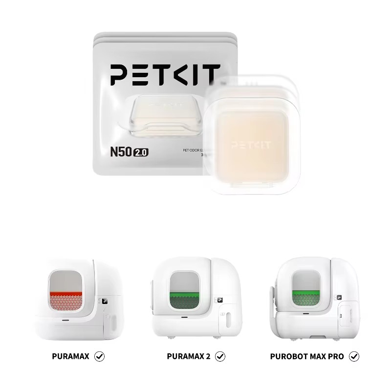 Food Storage With Scoop - PETKIT Pura Max Eliminador de odores