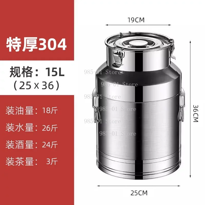 Tanque de Armazenamento Selado - Food Storage Drums avaliação e preço