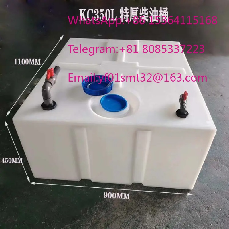 Tanque de Armazenamento de Águ - Food Storage Drums avaliação e preço